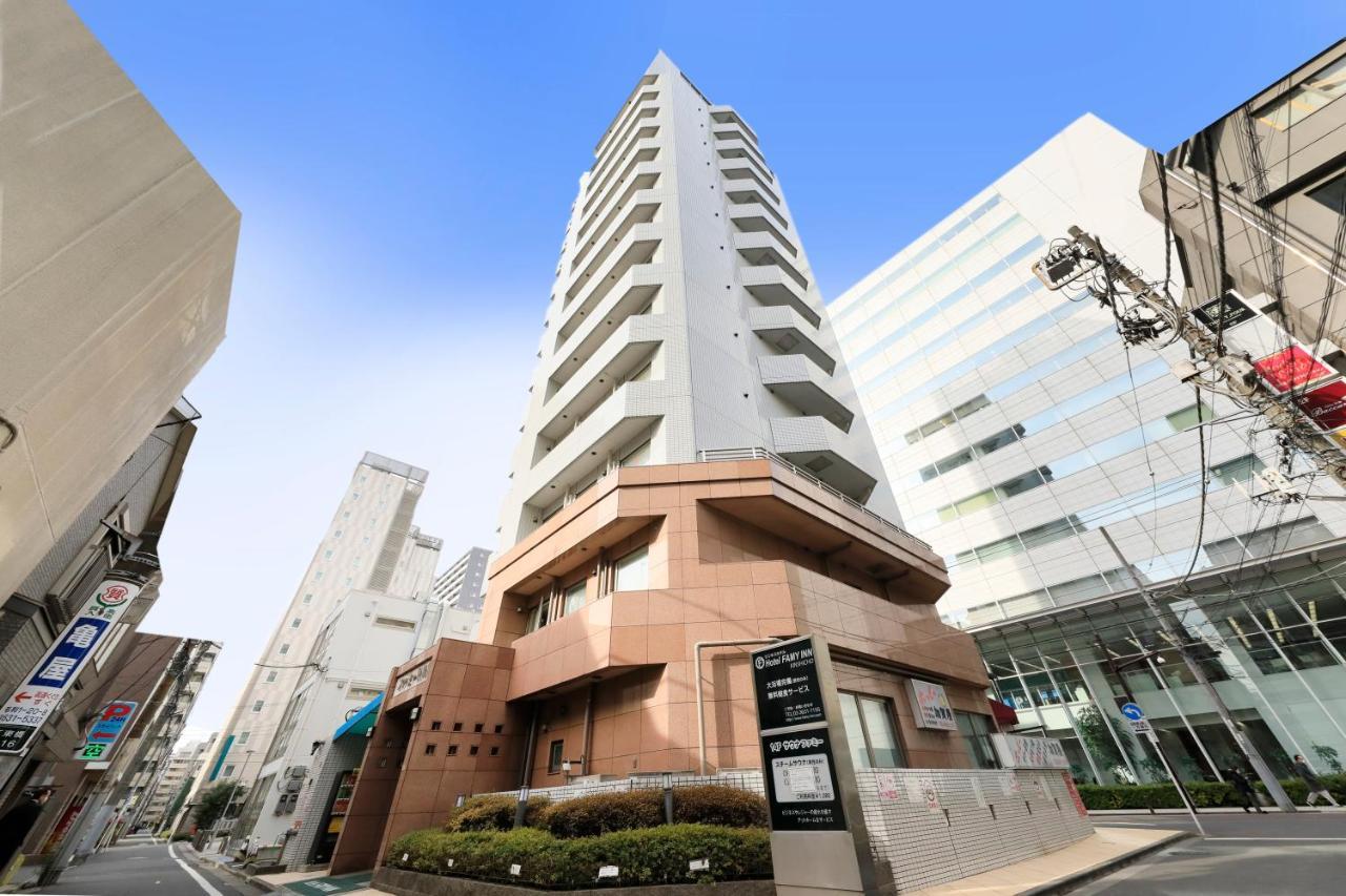 Hotel Famy Inn Kinshicho Tokyo Dış mekan fotoğraf