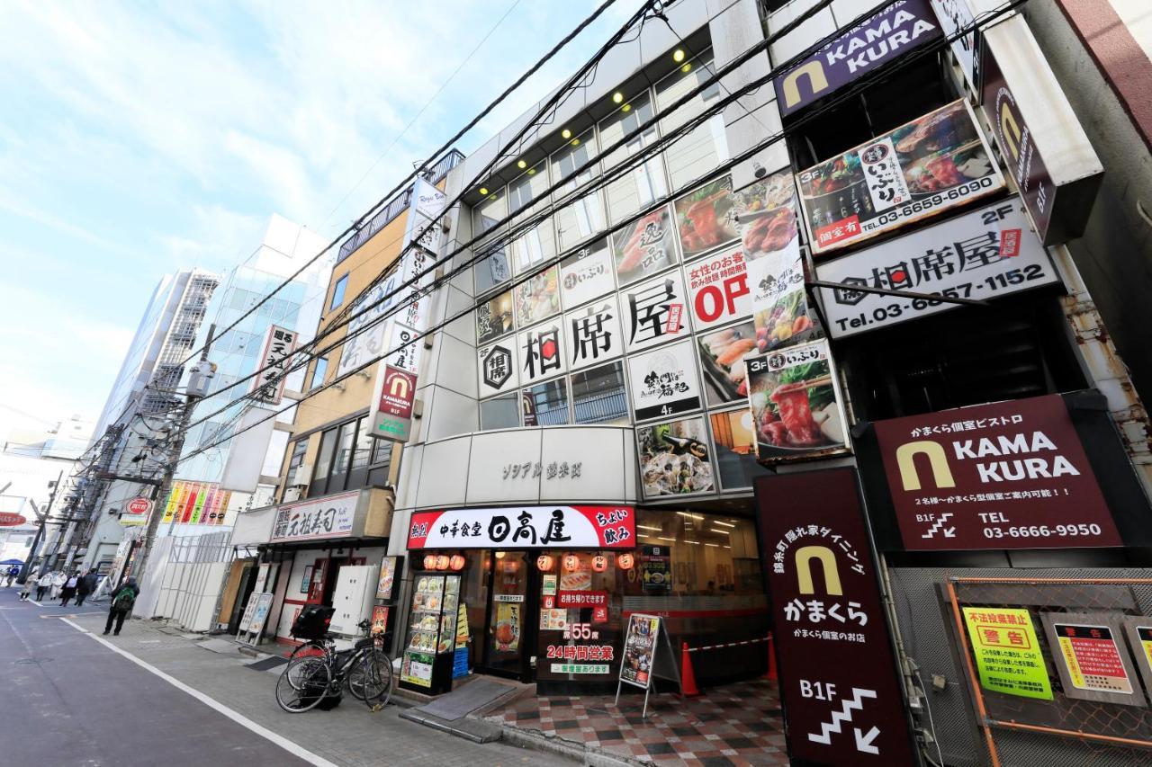 Hotel Famy Inn Kinshicho Tokyo Dış mekan fotoğraf