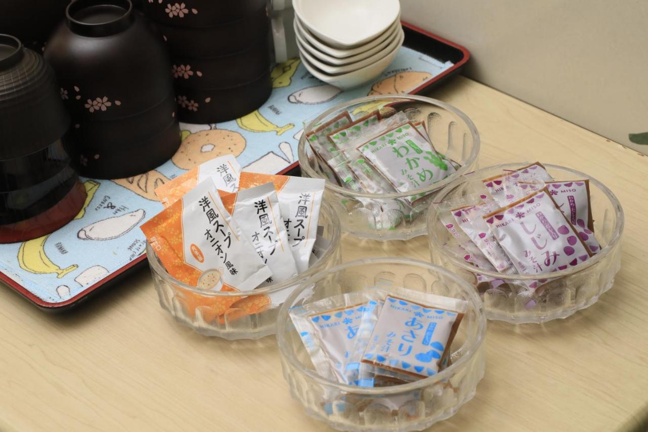 Hotel Famy Inn Kinshicho Tokyo Dış mekan fotoğraf