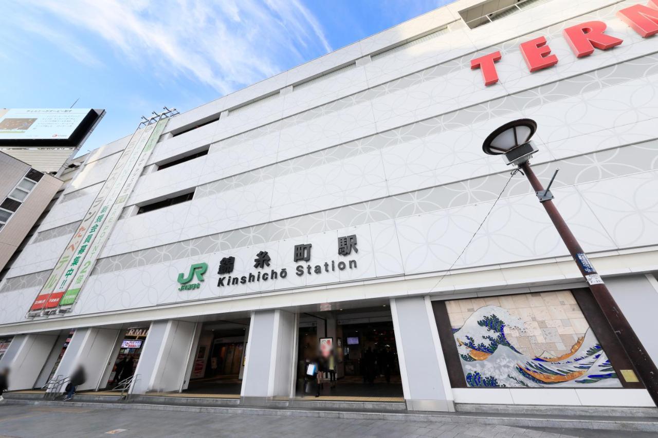 Hotel Famy Inn Kinshicho Tokyo Dış mekan fotoğraf