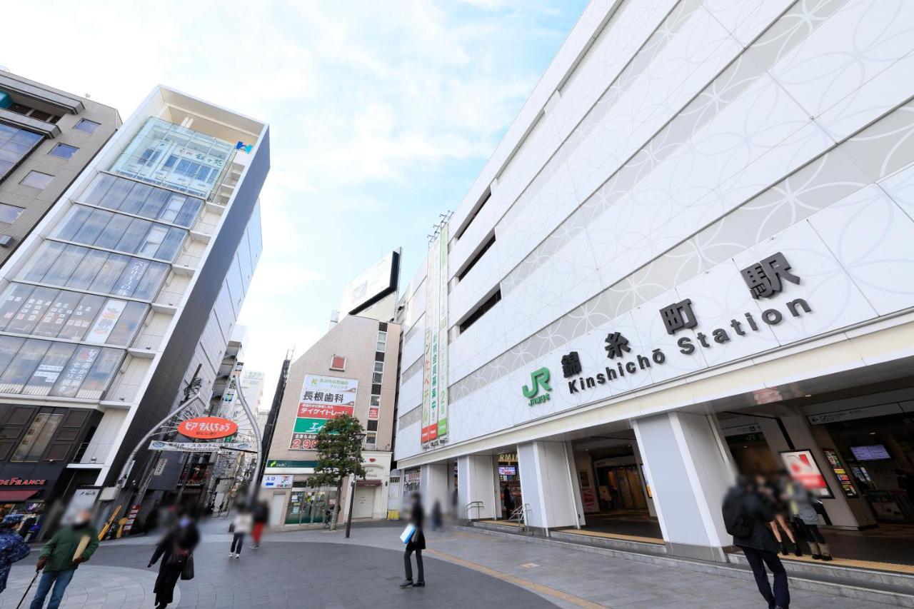 Hotel Famy Inn Kinshicho Tokyo Dış mekan fotoğraf