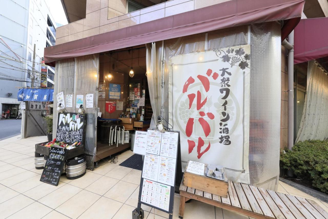 Hotel Famy Inn Kinshicho Tokyo Dış mekan fotoğraf