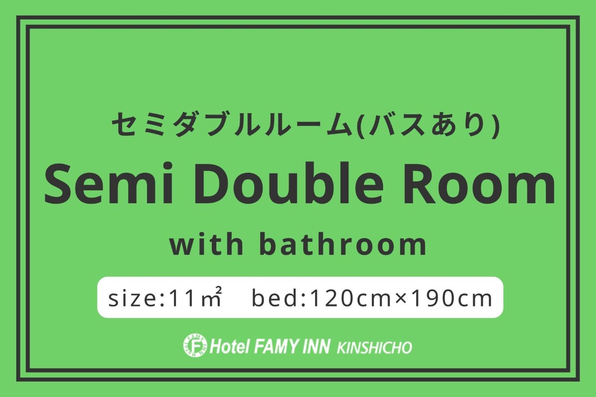 Hotel Famy Inn Kinshicho Tokyo Oda fotoğraf